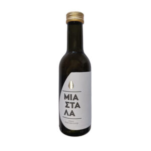Mia Stala Rosé Mini